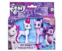 MY LITTLE PONY - 0359 - PONY MOVIE - MIX