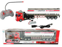 CYSTERNA R/C