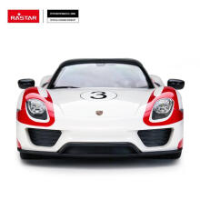 Auto - 01699 - R/C - licencēts no - PORSCHE