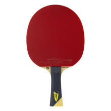Теннисная ракетка MASTER Желтая версия S7 ITTF