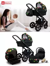 Babylux Sky Lark Art.286440 Silver Flex Universālie rati/ratiņi 3 in1