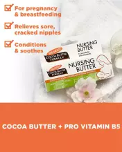Palmer's Nursing Butter Cream Art.286662 kakao sviesta atjaunojošais krēms barojošām sievietēm (30 g)