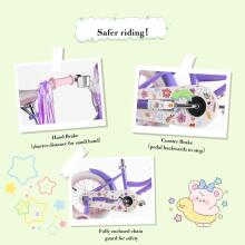 Rully Kids Bike Wheels Collas 12'  Art.286668 Violet  Bērnu divritenis (velosipēds) ar palīgriteņiem