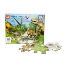 Happy Toys  Puzzle Dino Art.7385 Puzzle,24 psc