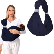 Baby Sling Adjustable/Koala Sling Art.119029 Grey   Многофунциональный детский слинг