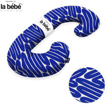 La Bebe™ Maternity Pillow Cotton Sì -Duo Art. 5-172 Wild Life. Многофункциональная подушка/подкова для беременных  с наполнителем memory foam