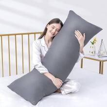 La Bebe™ Easy Maternity Pillow  Art. 5-170 Wild Life. Daudzfunkcionāls gulēšanas atbalsta spilvens ar sintepona (bumbiņsintepons) pildījums (īpaši mīksts un kluss) 135 x 40 cm