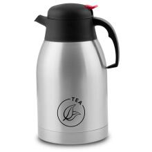 Vacuum Teapot 2 L Berdsen BD-780