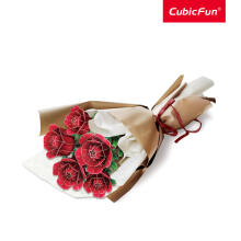 CUBICFUN 3D puzle ziedu pušķis - rozes
