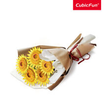 CUBICFUN 3D puzle ziedu pušķis - saulespuķes