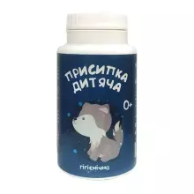 Neza Baby Powder Art.288151 Baby powder, 100g