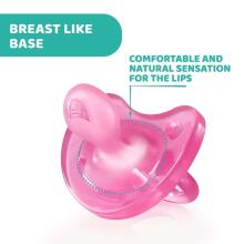 Chicco Physio Soft Art.288259 Pink  fizioloģiskās formas māneklītis silikona māneklītis 0+