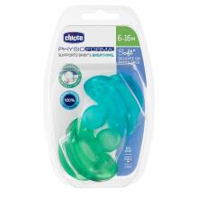 Chicco Physio Soft Art.288260 Blue  Соска безопасная для сна,силиконовая, литая, 0 м+,2 шт