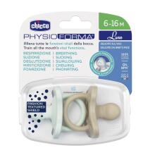 Chicco Silicone Physio Soft Art.288266 Mix Color  Соска безопасная для сна,силиконовая, литая, 0 м+,2 шт