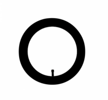 Dip&Dap Mini 12” Size Art.288450 Inner tube – spare part