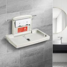 Kidsworld Removable Changing Table  Art.288487 White Pārtināmais galds (stiprināms pie sienas)