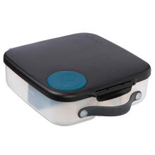 Lunchbox, Night Vision, b.box