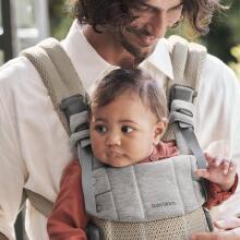 BABYBJÖRN bērnu nēsātājs HARMONY 3D MESH, grey beige, 088002