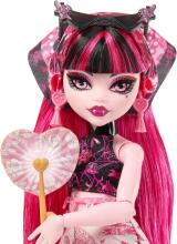 Monster High Skulltimate Secrets: Destination Gore-geous Oasis – Draculaura Doll & Accessories Set