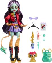 Monster High Jinafire Long – pūķu meitene ar Cloudy Yun Yun