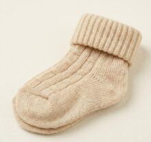 La Bebe™ Lambswool Natural Eco Socks Art.289444 Натуральные шерстяные носочки для новорожденного