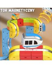WOOPIE Magic Cube Train Magnetic Anti-Gravity Track Construction Blocks 18pcs