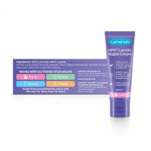 Lansinoh HPA® Lanolin Nipple Cream Art.44302 Nipple cream with lanolin, 40 ml,