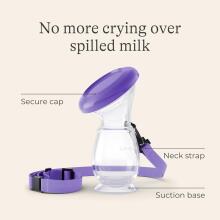 Lansinoh Silicone Breast Pump Art.50810 Mолокоотсос для сбора грудного молока,100мл