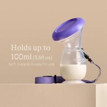 Lansinoh Silicone Breast Pump Art.50810 Mолокоотсос для сбора грудного молока,100мл