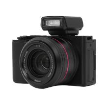 AgfaPhoto Realishot C130