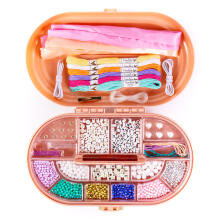 STMT set DIY Beaded Jewelry , 201082