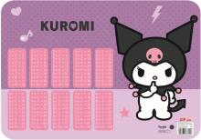 KUROMI laminated desk mat, A3, PO-A3X-4332-KUR-7055-LX