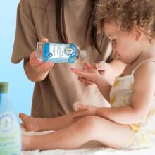 Penaten Ultra Intensive Baby Care Oil Art.290771  Детское нежное масло  от 0+ мес, 200 мл