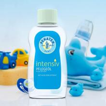 Penaten Ultra Intensive Baby Care Oil Art.290771  Детское нежное масло  от 0+ мес, 200 мл