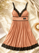 La Bebe™ Nursing Cotton Mia Art.136123 Warm Caramel Ночная сорочка (ночнушка) для беременных и кормящих