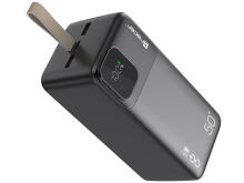 Tracer 47825 Prime-V5 50000mAh QC22.5W+PD20W Power Bank, Black