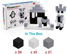 PICASSO TILES Magnetic Construction Set Magnetic Cube Puzzle 101 pcs, PMC101