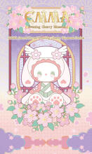 LUCKY EMMA Фигурка-сюрприз - Secret Forest Cherry Blossom Party