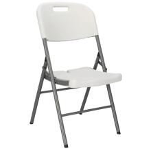 Folding chair GF0109