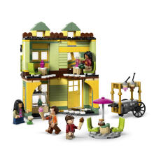 LEGO Гарри Поттер Качество Квиддича™ Принадлежности и Мороженое