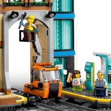 LEGO Городская Центральная Железнодорожная Станция
