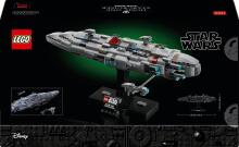 LEGO Star Wars Домашний Один Звездный Крейсер