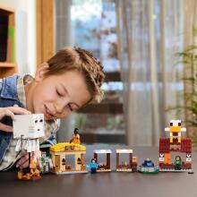 LEGO Minecraft Атака на деревню с воздушным шаром Гаста
