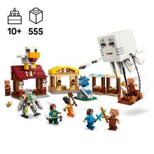 LEGO Minecraft Атака на деревню с воздушным шаром Гаста