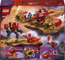 LEGO Ninjago Мех Штормовой Рыцарь Кая