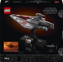 LEGO Star Wars Корабль класса Acclamator