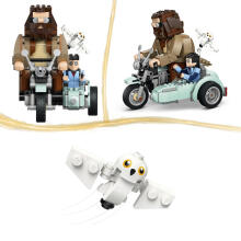 LEGO Гарри Поттер: Мотоцикл Хагрида и Гарри
