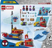 LEGO Команда Спайди Пиратский Корабль