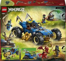 LEGO Ninjago Džeja Pārvēršamā Mašīna