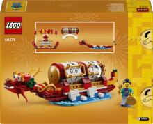 LEGO Ikonu Festivāla Kalendārs